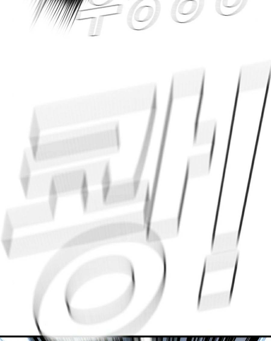 Đặc Vụ Kim Chapter 27.5 - Trang 2