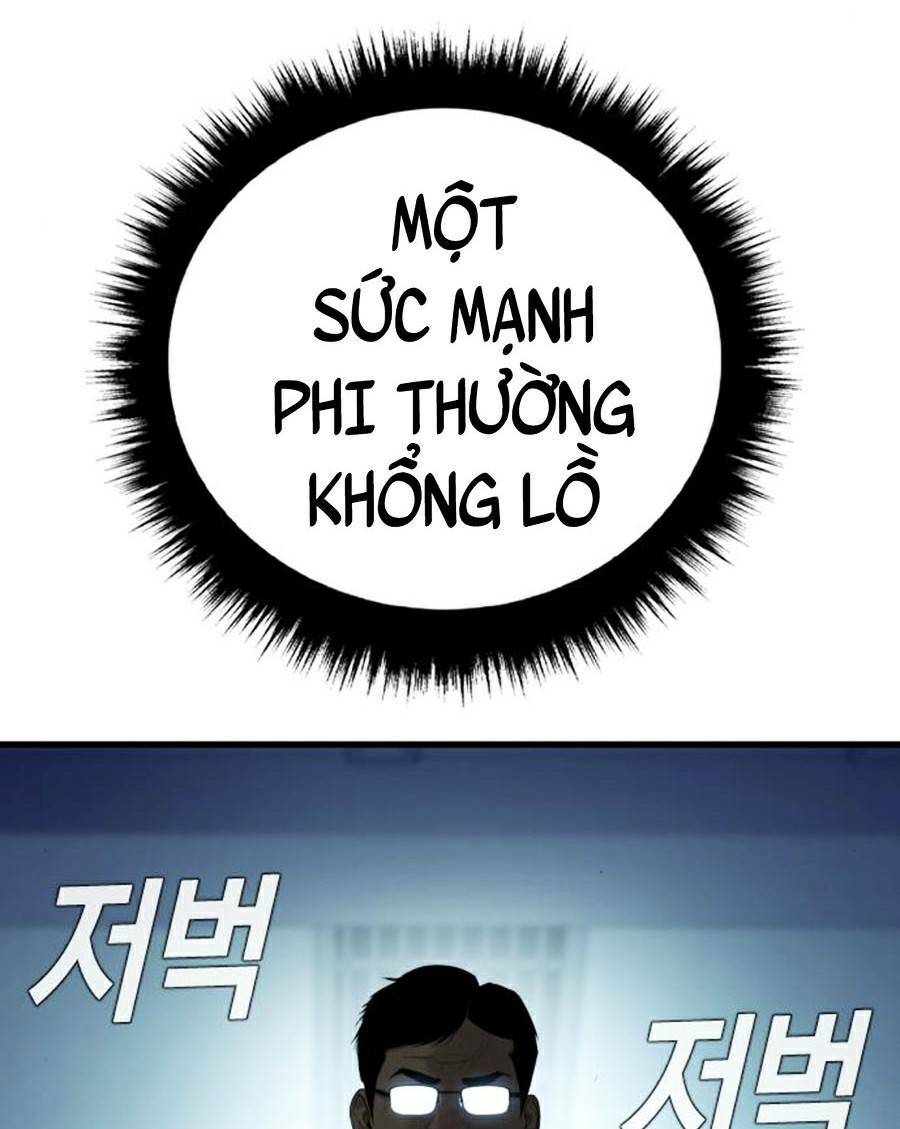 Đặc Vụ Kim Chapter 27.5 - Trang 2