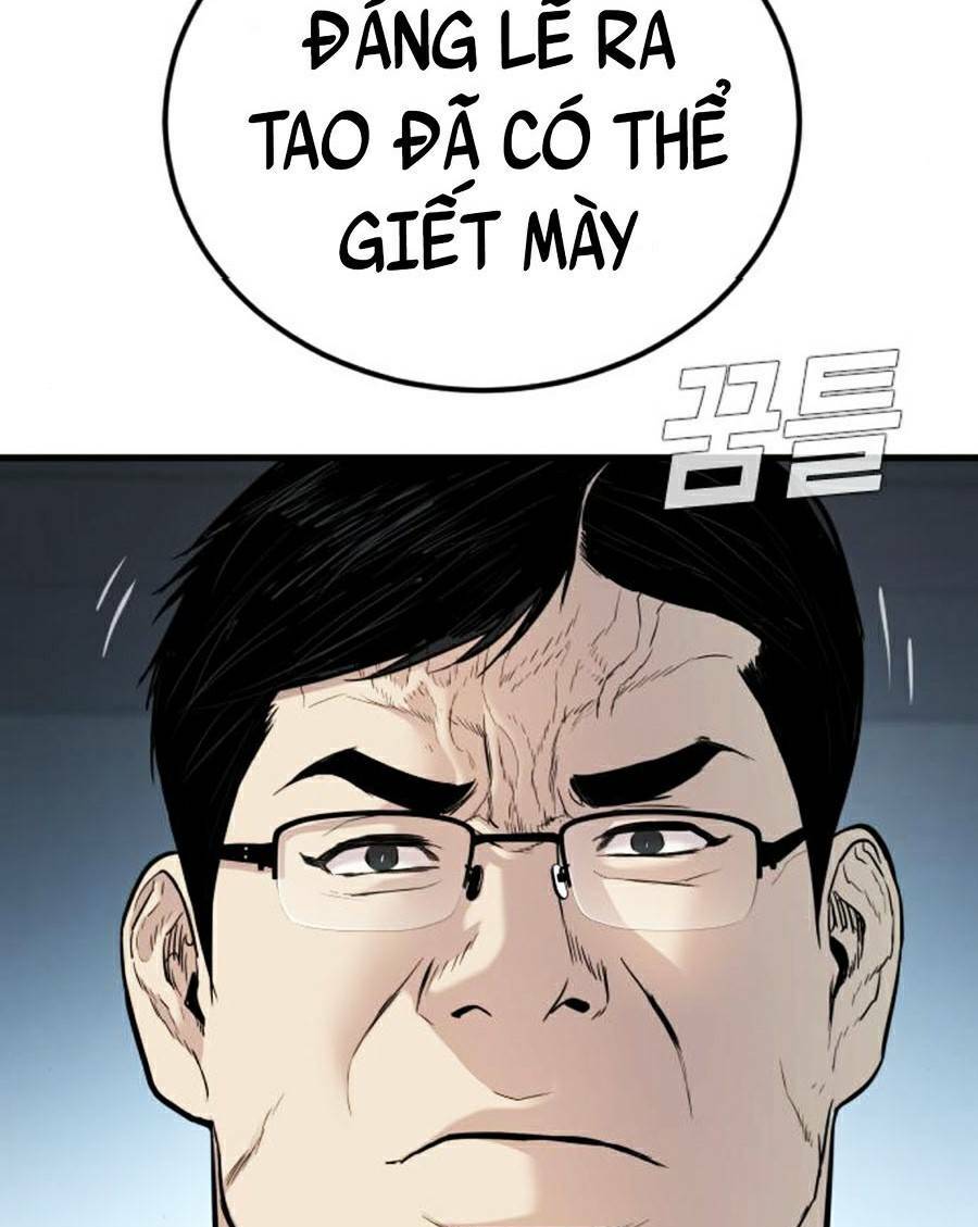 Đặc Vụ Kim Chapter 27.5 - Trang 2