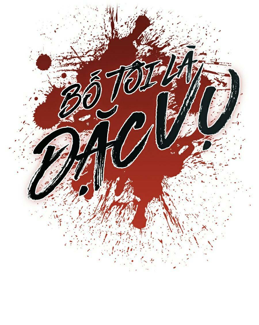 Đặc Vụ Kim Chapter 27.5 - Trang 2