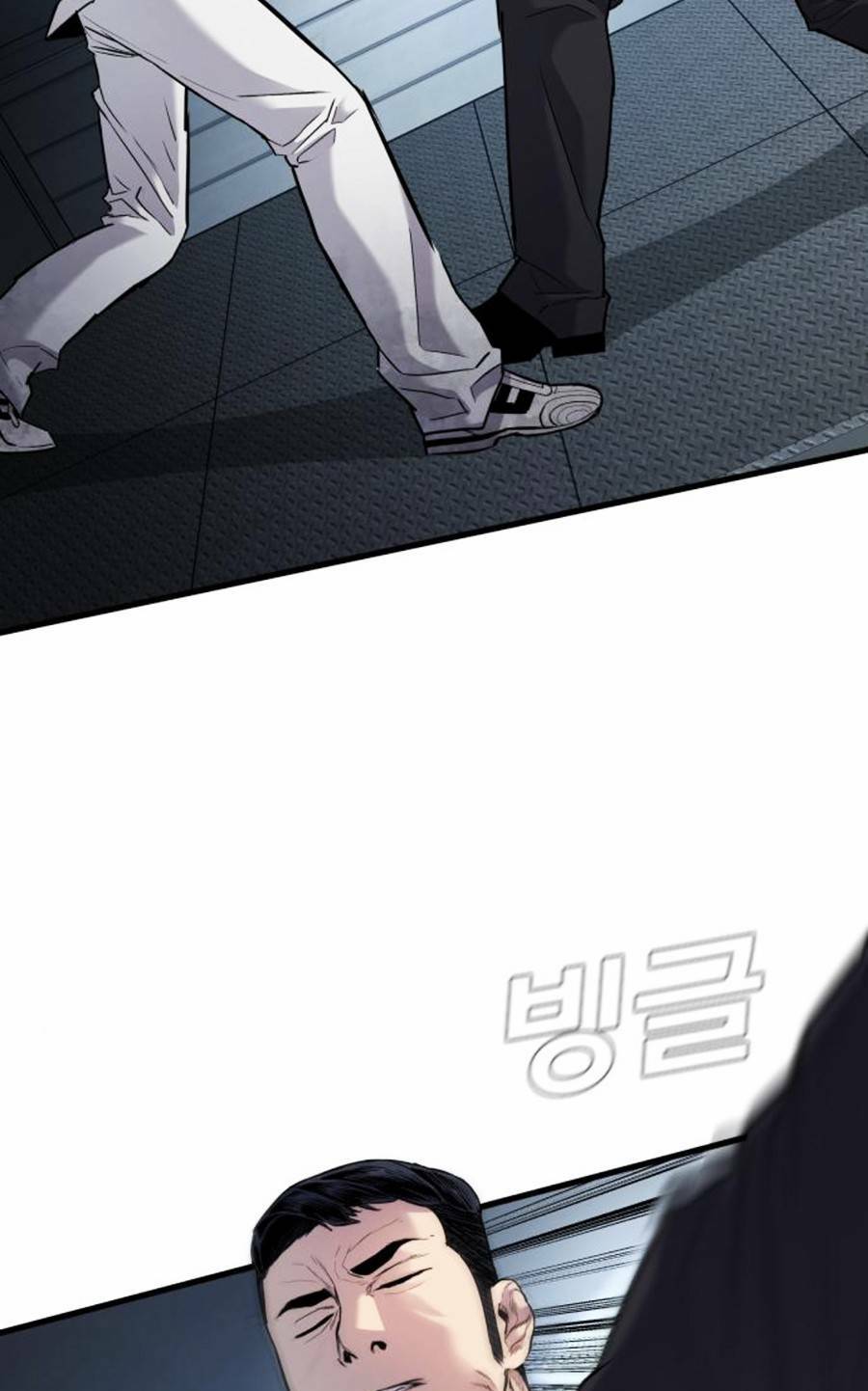 Đặc Vụ Kim Chapter 27.5 - Trang 2