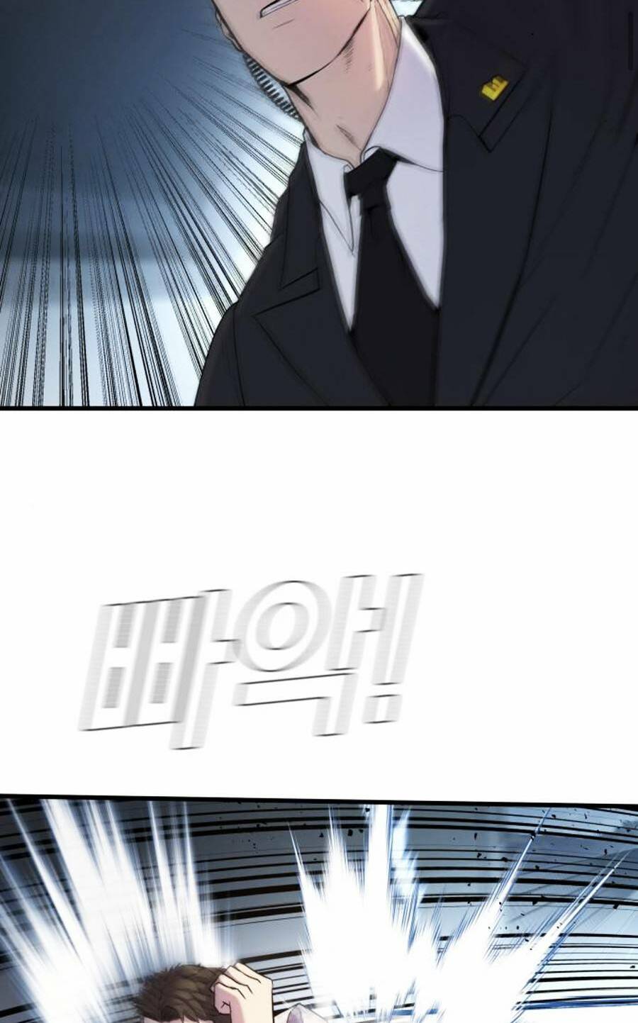 Đặc Vụ Kim Chapter 27.5 - Trang 2