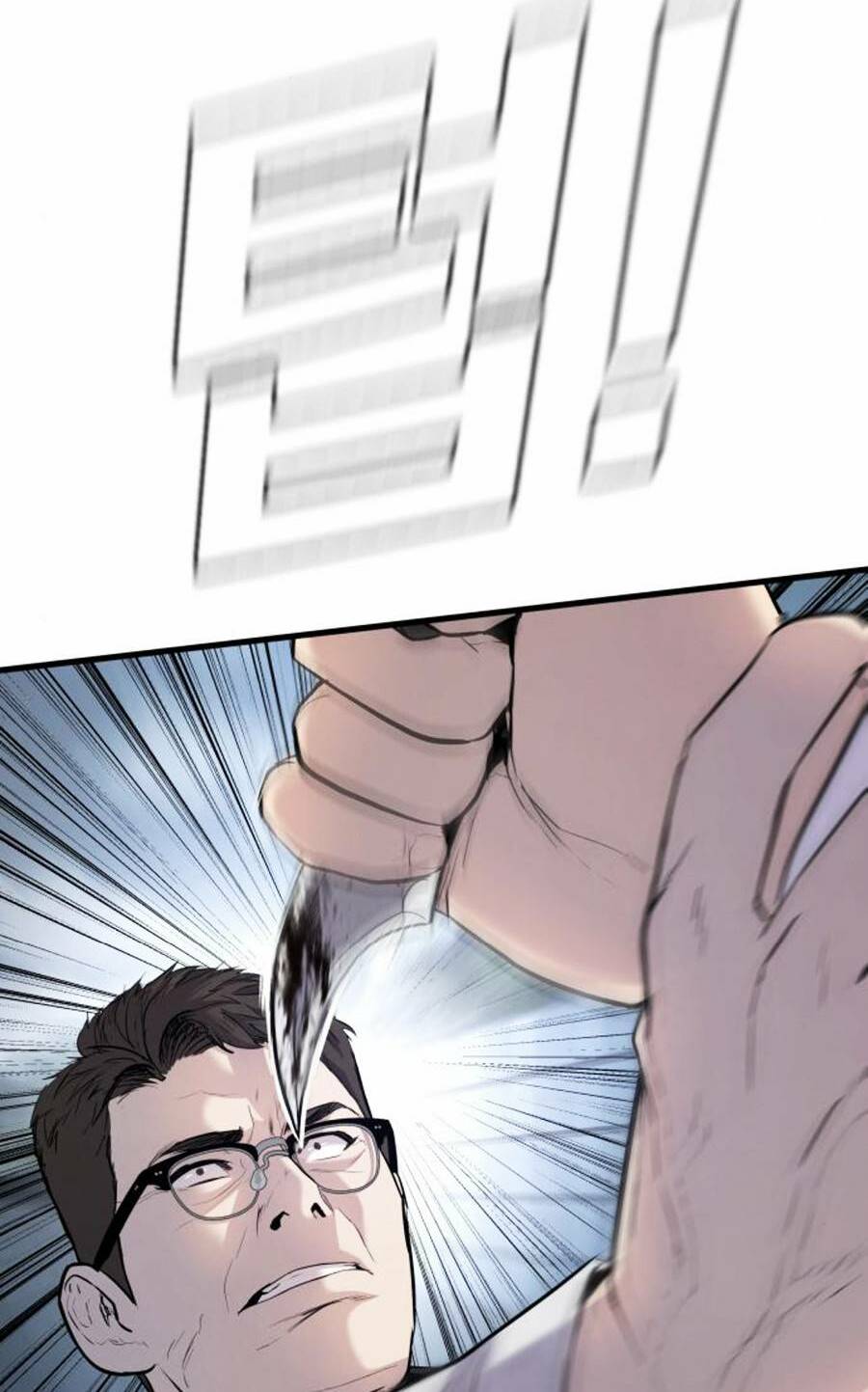 Đặc Vụ Kim Chapter 27.5 - Trang 2