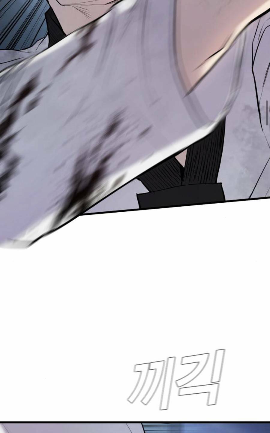 Đặc Vụ Kim Chapter 27.5 - Trang 2