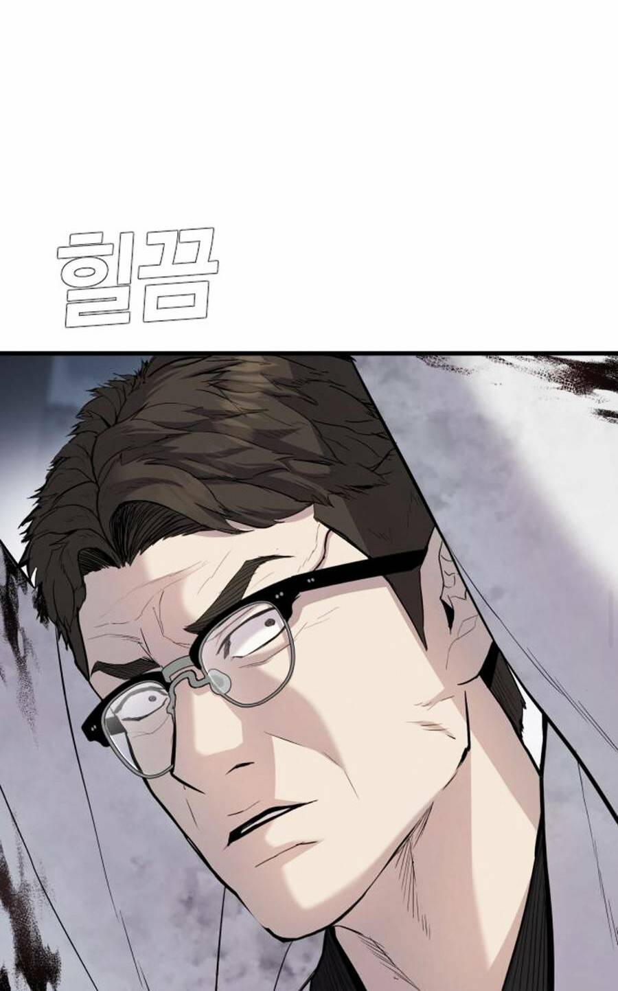 Đặc Vụ Kim Chapter 27.5 - Trang 2