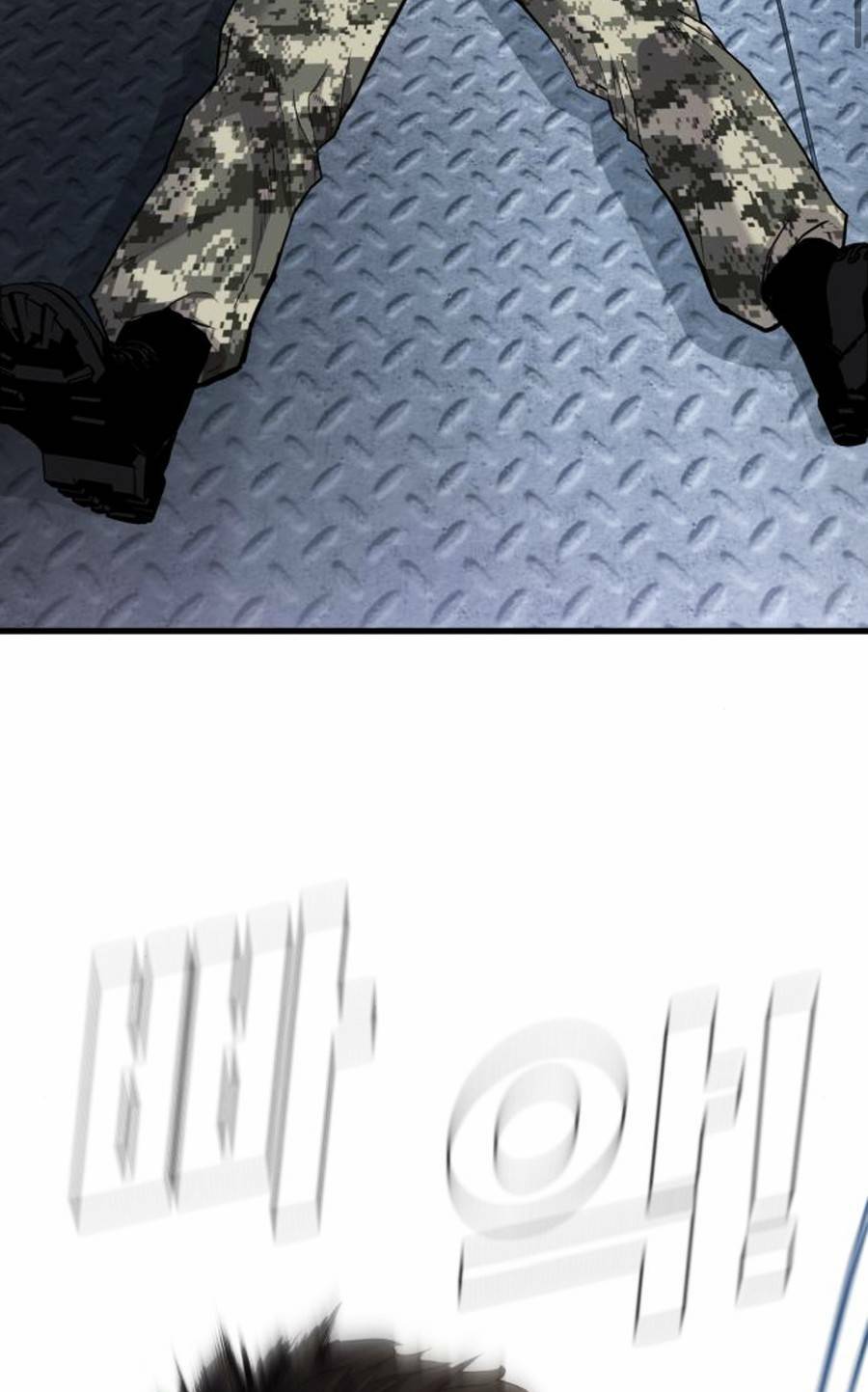 Đặc Vụ Kim Chapter 27.5 - Trang 2