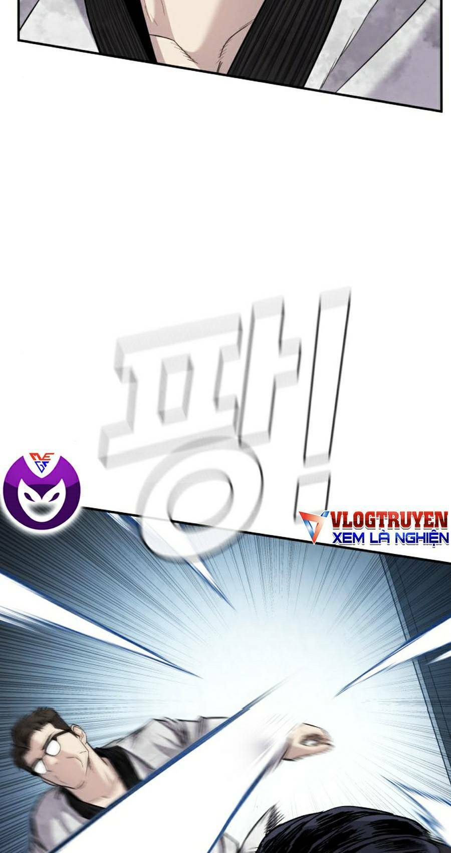 Đặc Vụ Kim Chapter 27.5 - Trang 2