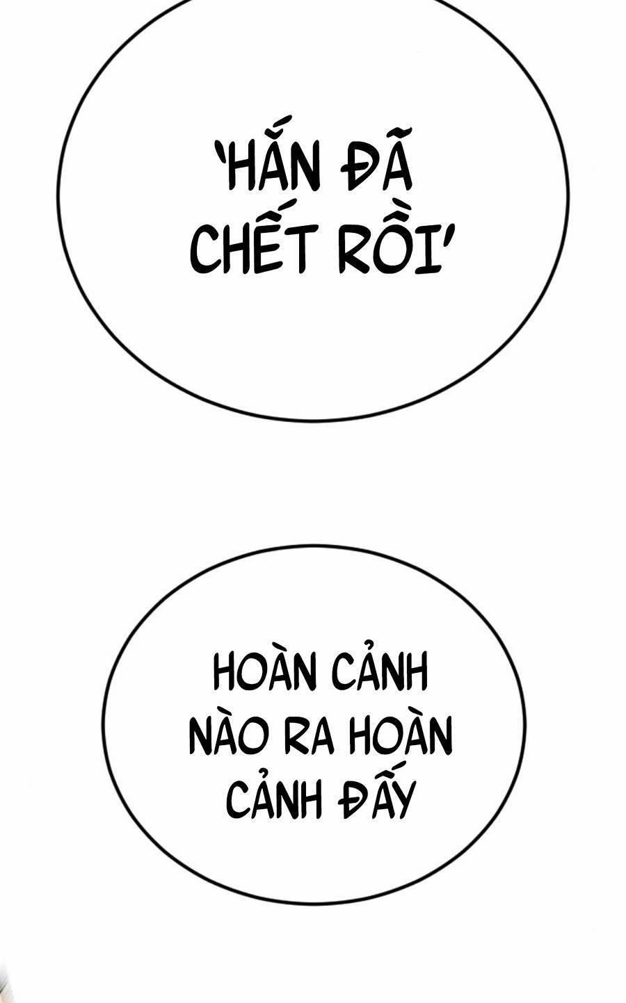 Đặc Vụ Kim Chapter 27.5 - Trang 2