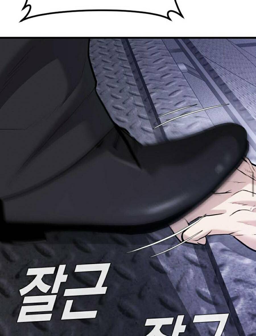 Đặc Vụ Kim Chapter 27.5 - Trang 2