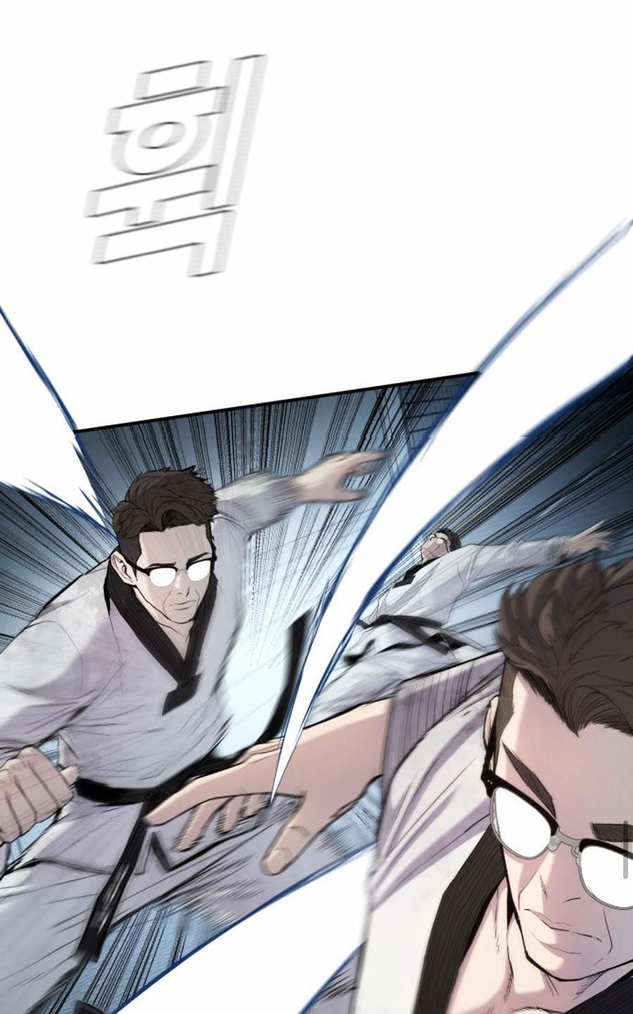 Đặc Vụ Kim Chapter 27.5 - Trang 2