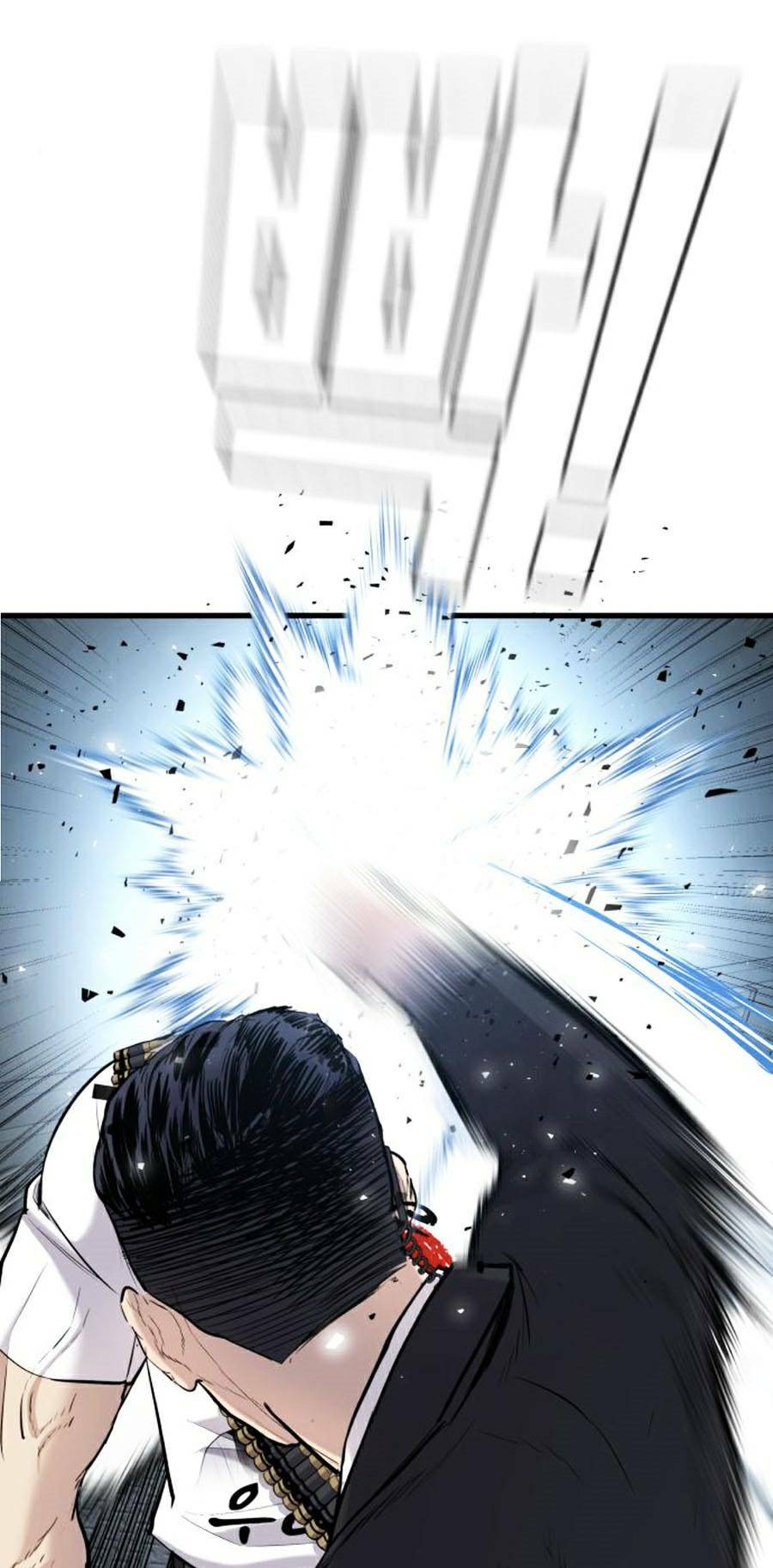 Đặc Vụ Kim Chapter 27.5 - Trang 2