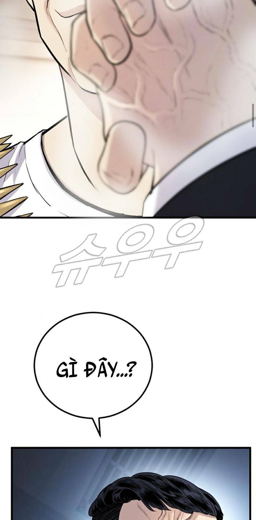 Đặc Vụ Kim Chapter 27.5 - Trang 2