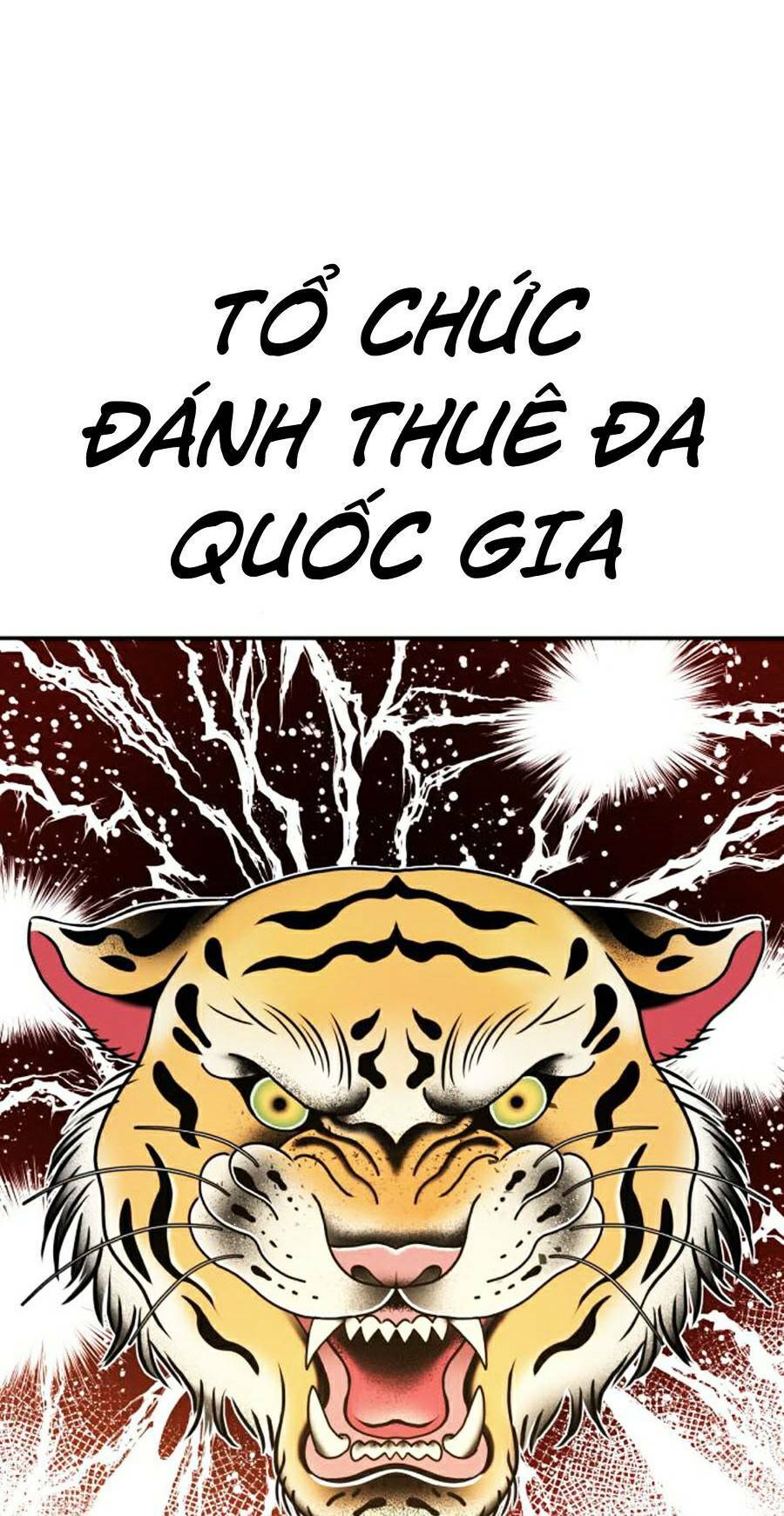 Đặc Vụ Kim Chapter 27 - Trang 2