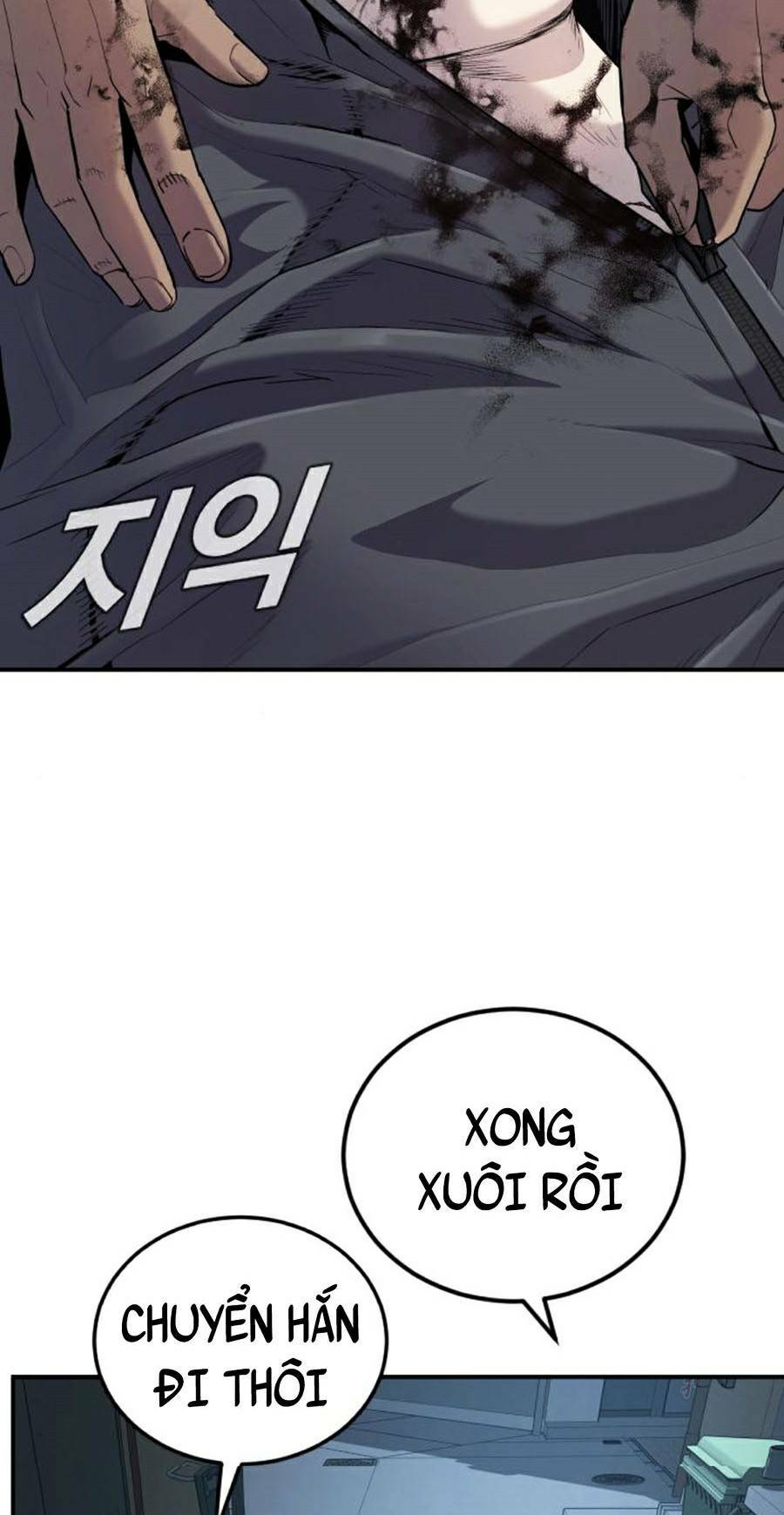 Đặc Vụ Kim Chapter 27 - Trang 2