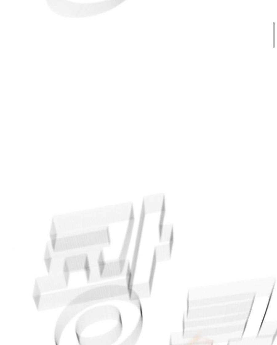 Đặc Vụ Kim Chapter 28.5 - Trang 2