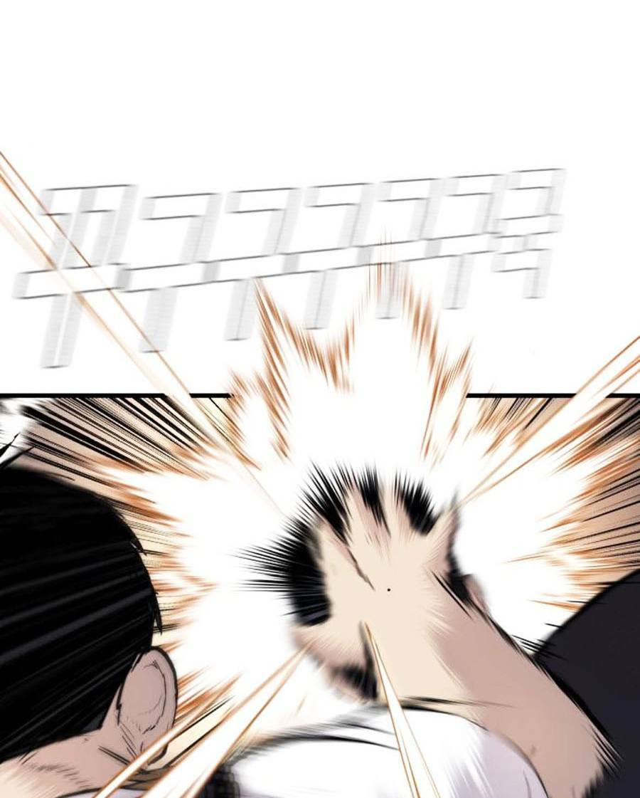 Đặc Vụ Kim Chapter 28.5 - Trang 2