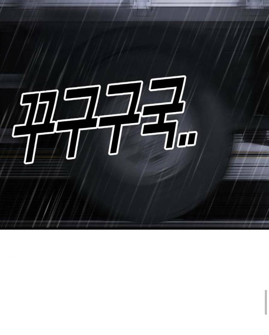 Đặc Vụ Kim Chapter 28.5 - Trang 2