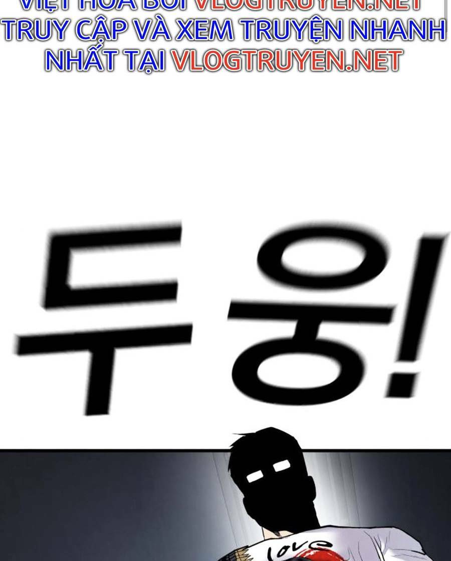 Đặc Vụ Kim Chapter 28.5 - Trang 2