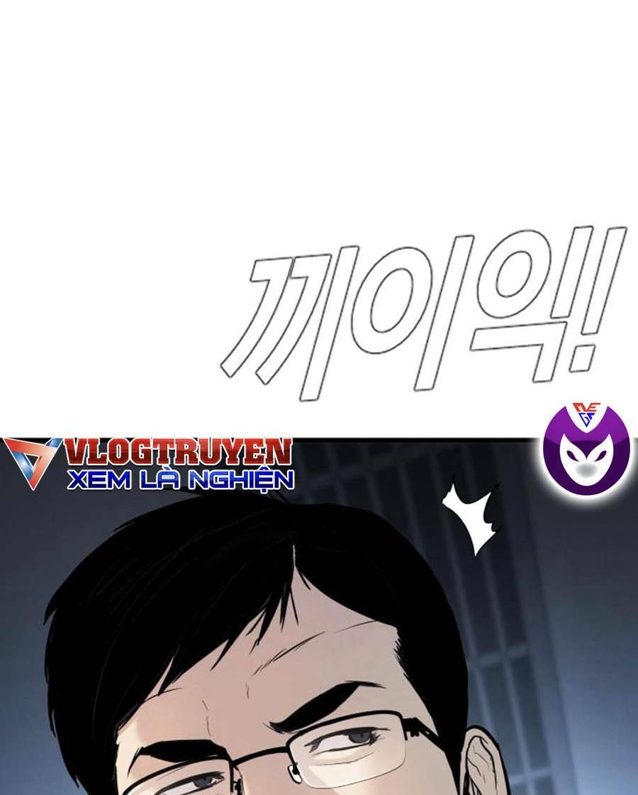 Đặc Vụ Kim Chapter 28.5 - Trang 2