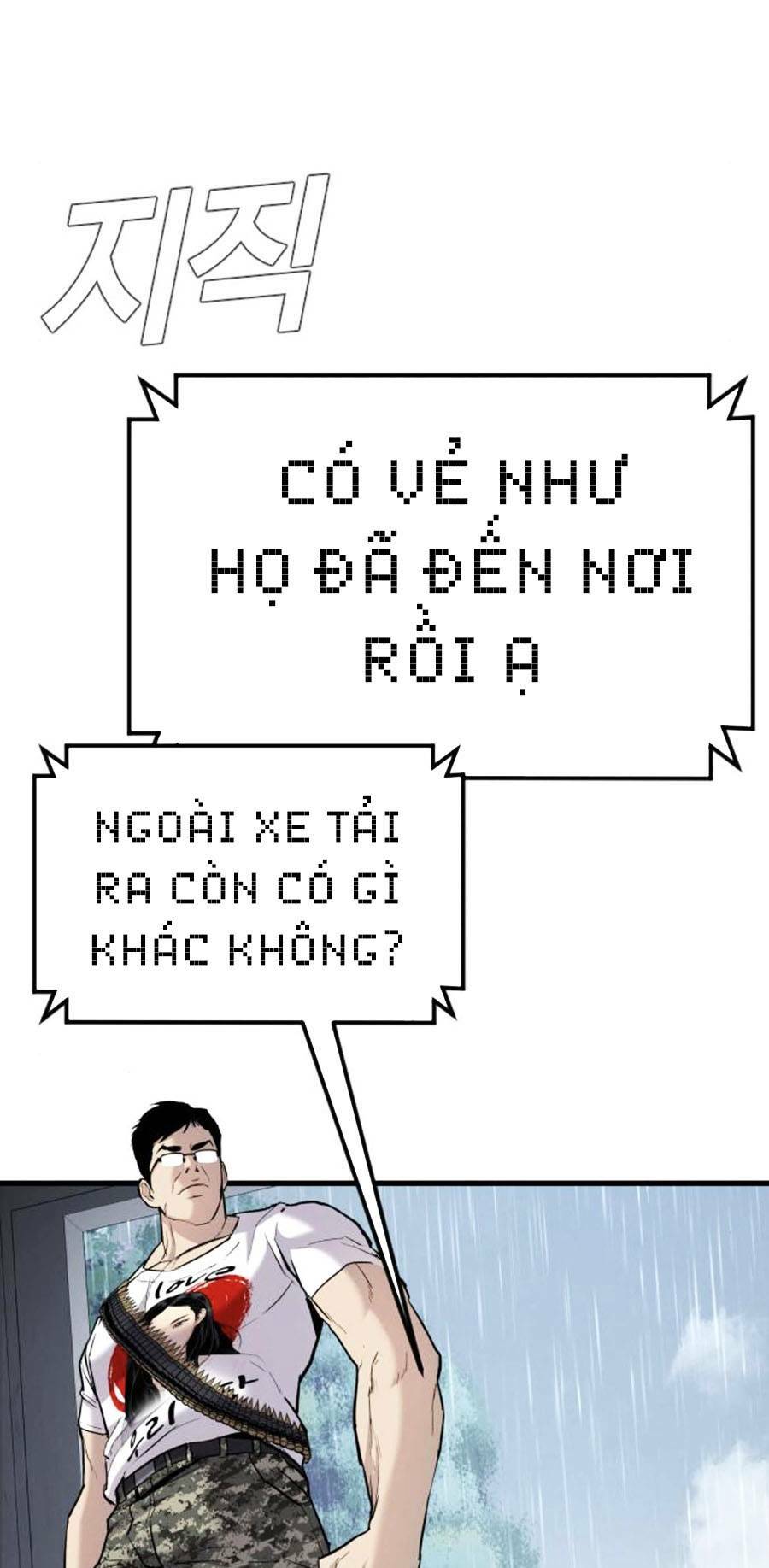 Đặc Vụ Kim Chapter 28.5 - Trang 2