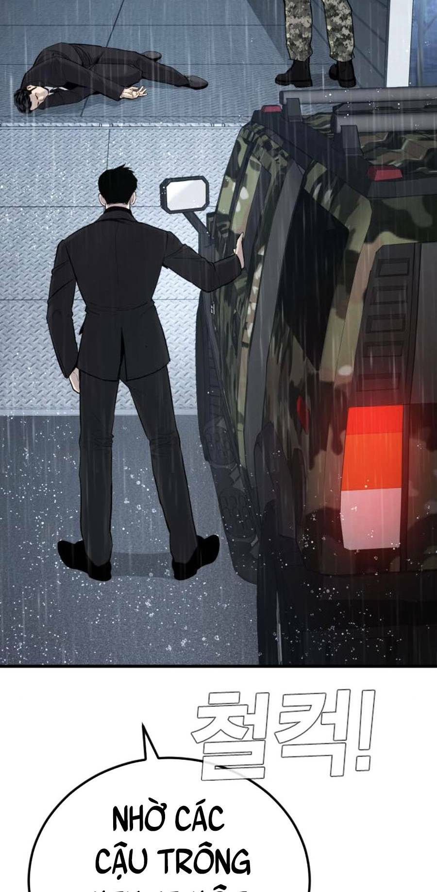 Đặc Vụ Kim Chapter 28.5 - Trang 2