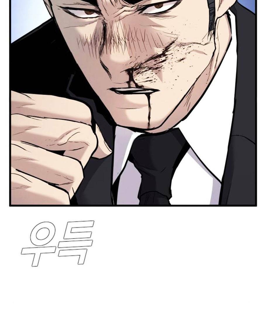 Đặc Vụ Kim Chapter 28 - Trang 2