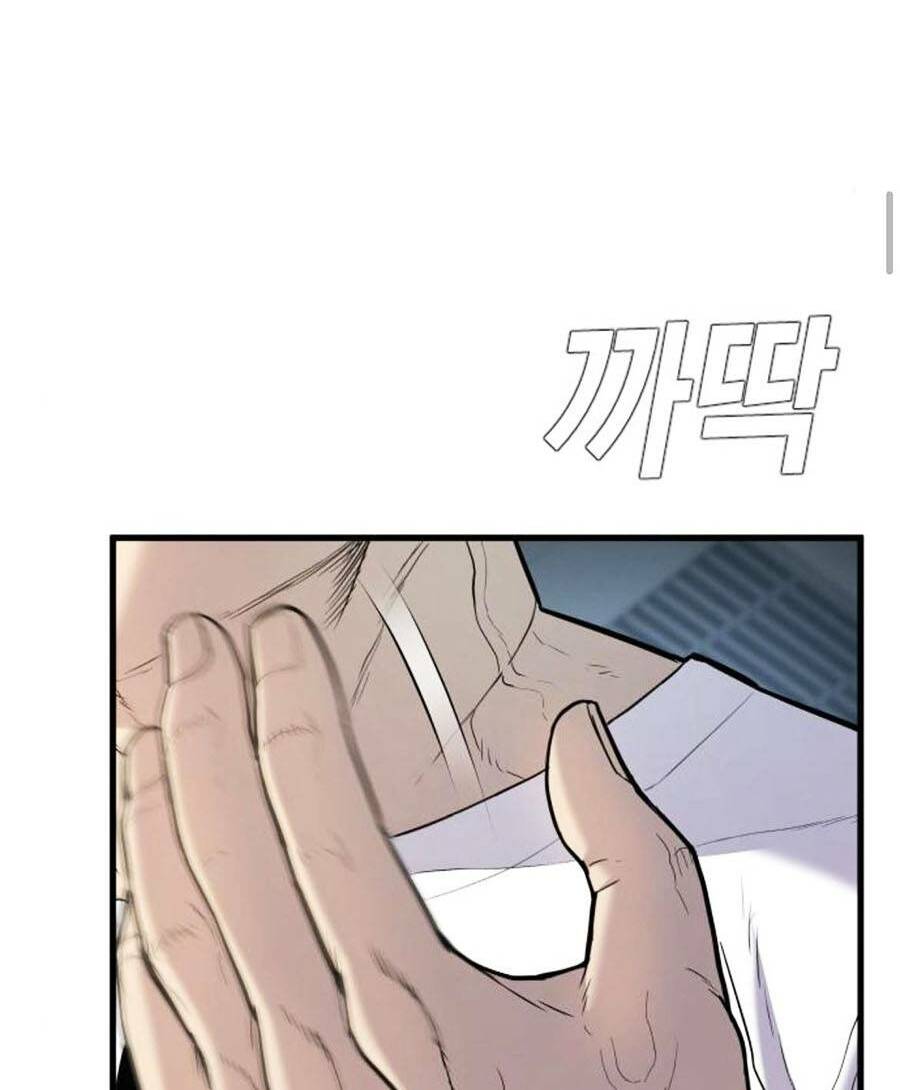 Đặc Vụ Kim Chapter 28 - Trang 2