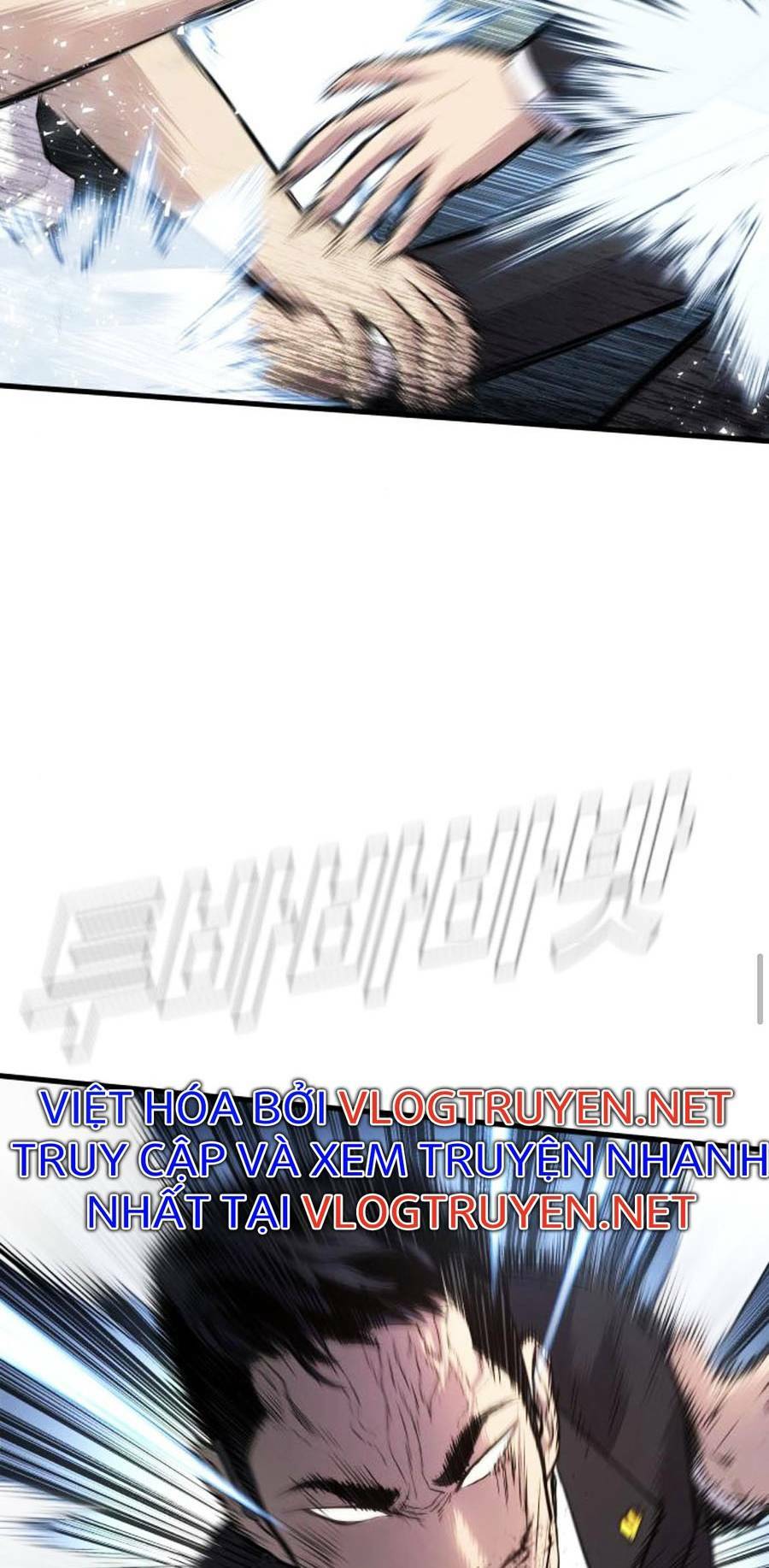 Đặc Vụ Kim Chapter 28 - Trang 2
