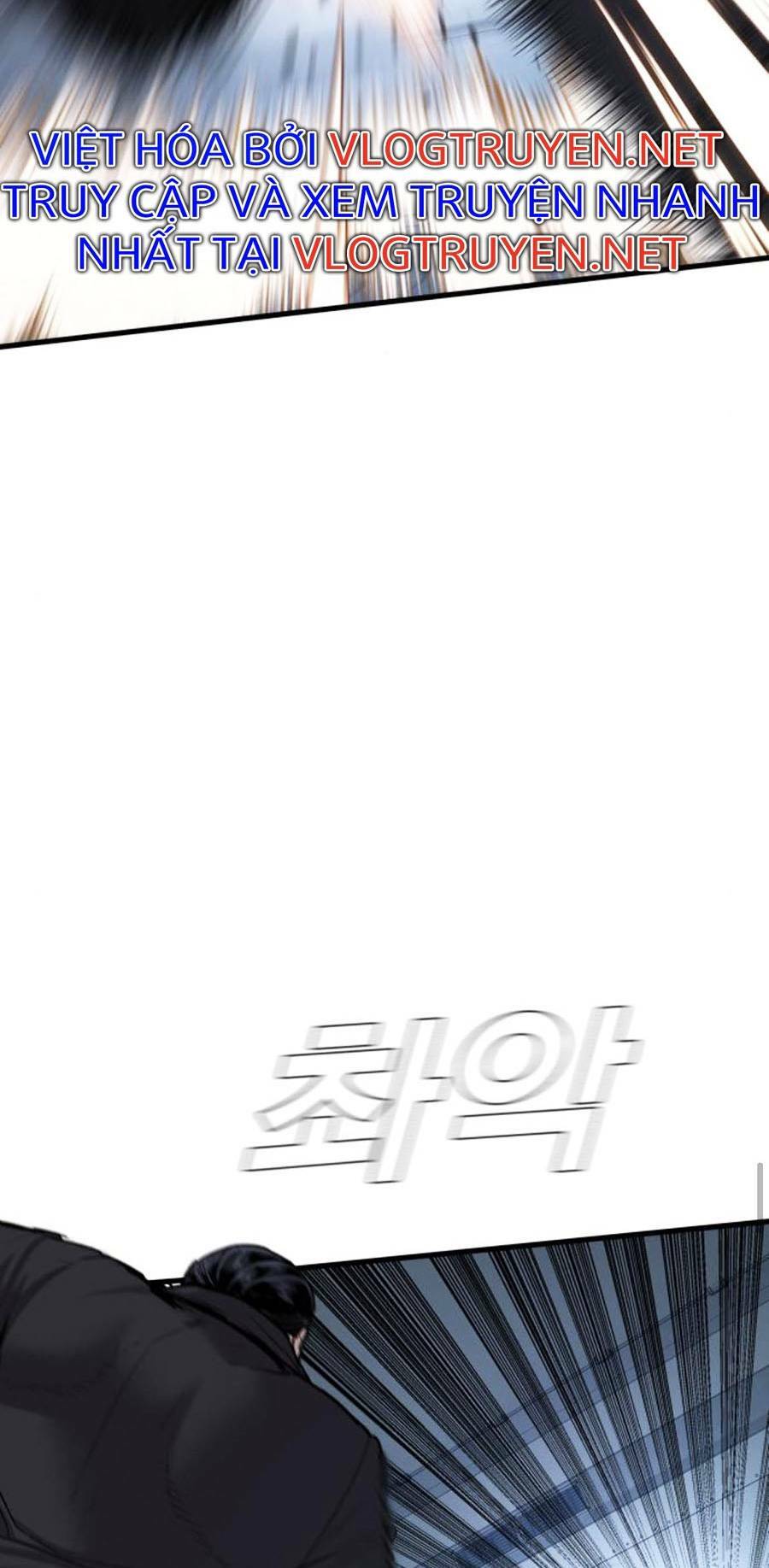 Đặc Vụ Kim Chapter 28 - Trang 2