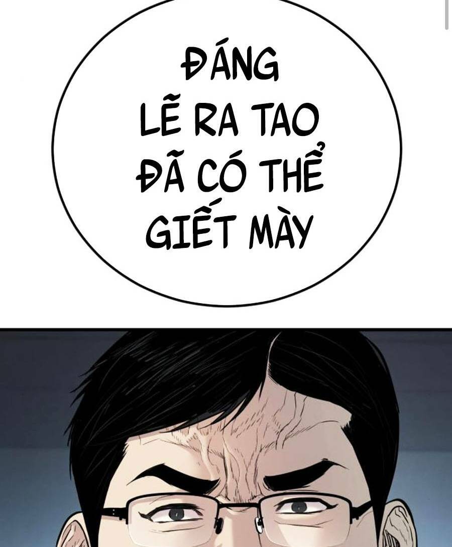 Đặc Vụ Kim Chapter 28 - Trang 2