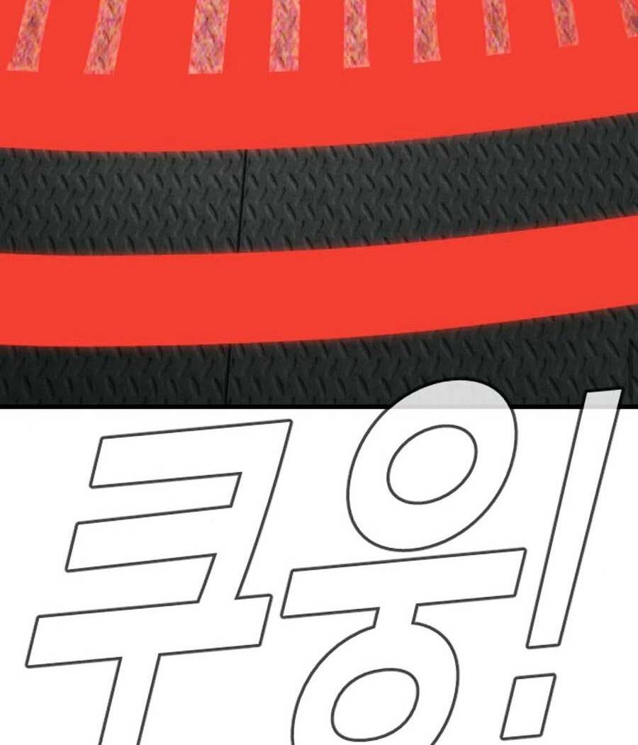 Đặc Vụ Kim Chapter 28 - Trang 2