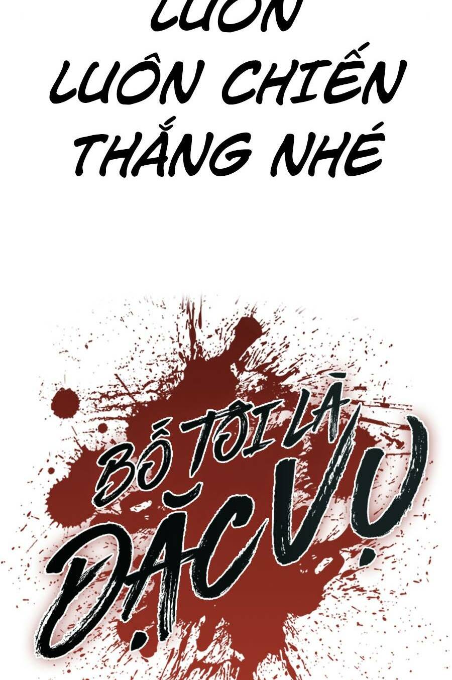 Đặc Vụ Kim Chapter 29.5 - Trang 2
