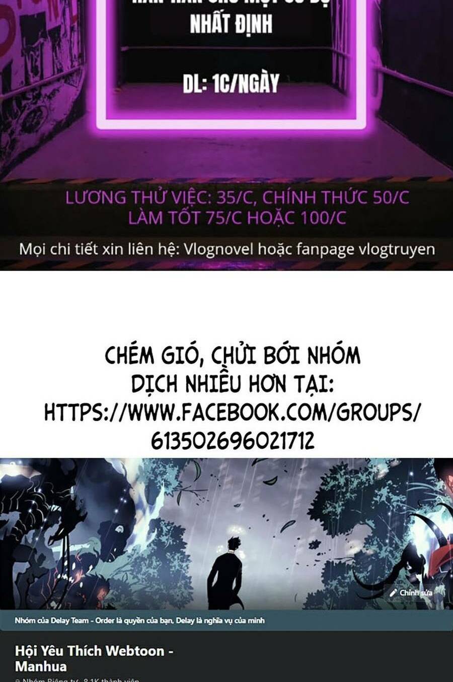 Đặc Vụ Kim Chapter 29.5 - Trang 2