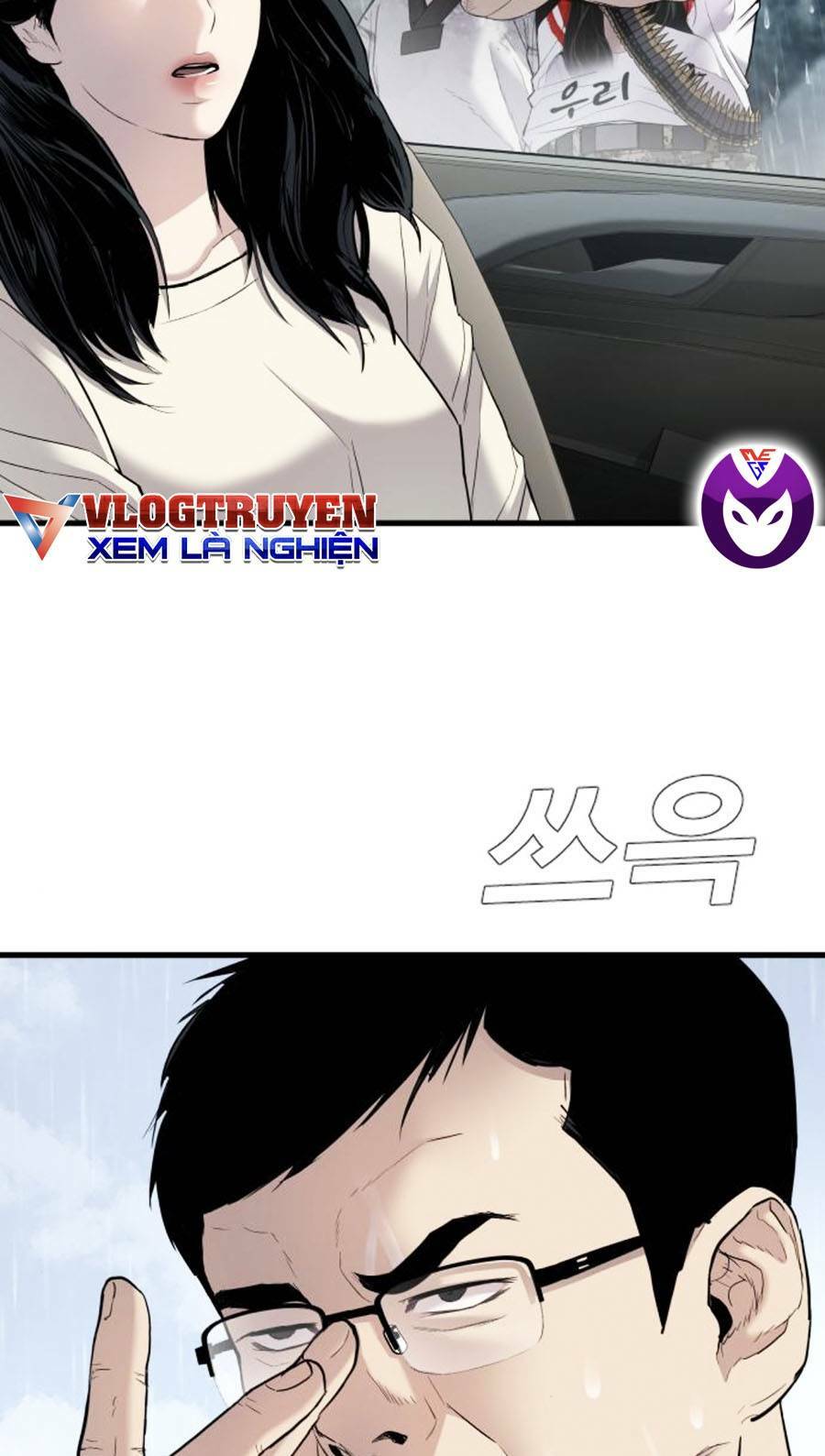 Đặc Vụ Kim Chapter 29.5 - Trang 2