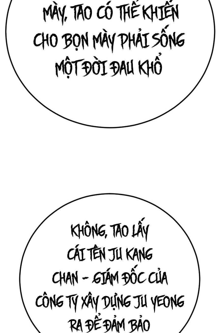 Đặc Vụ Kim Chapter 29.5 - Trang 2