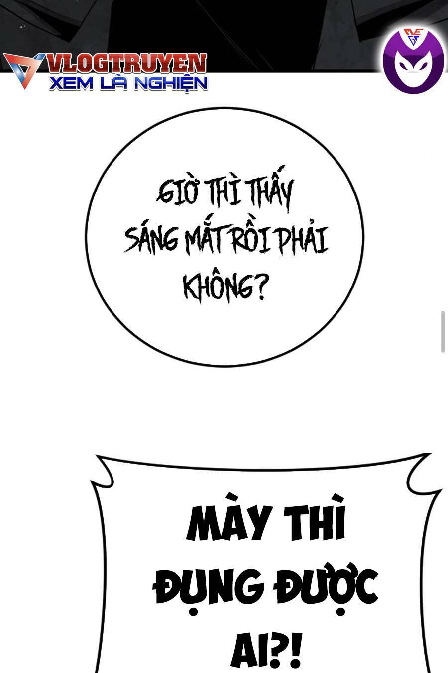 Đặc Vụ Kim Chapter 29.5 - Trang 2