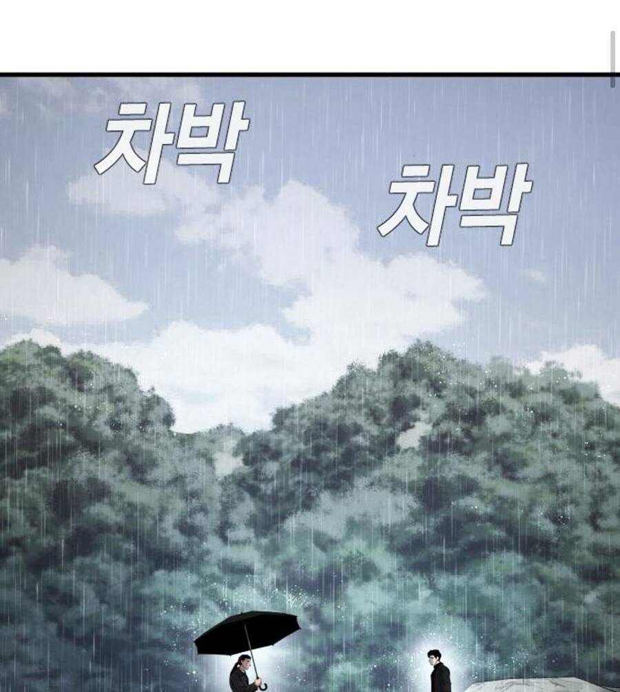 Đặc Vụ Kim Chapter 29 - Trang 2