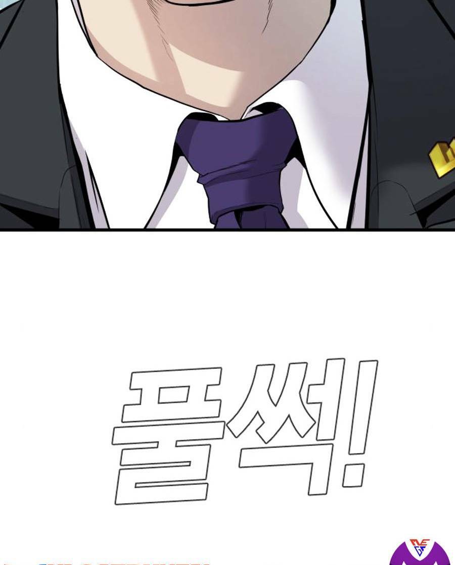 Đặc Vụ Kim Chapter 29 - Trang 2