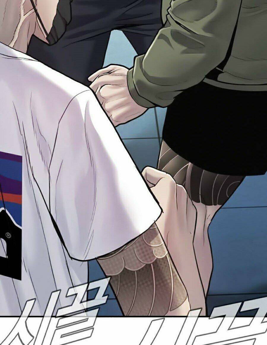 Đặc Vụ Kim Chapter 3 - Trang 2