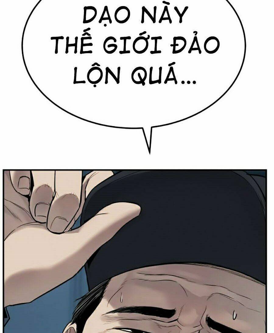 Đặc Vụ Kim Chapter 3 - Trang 2