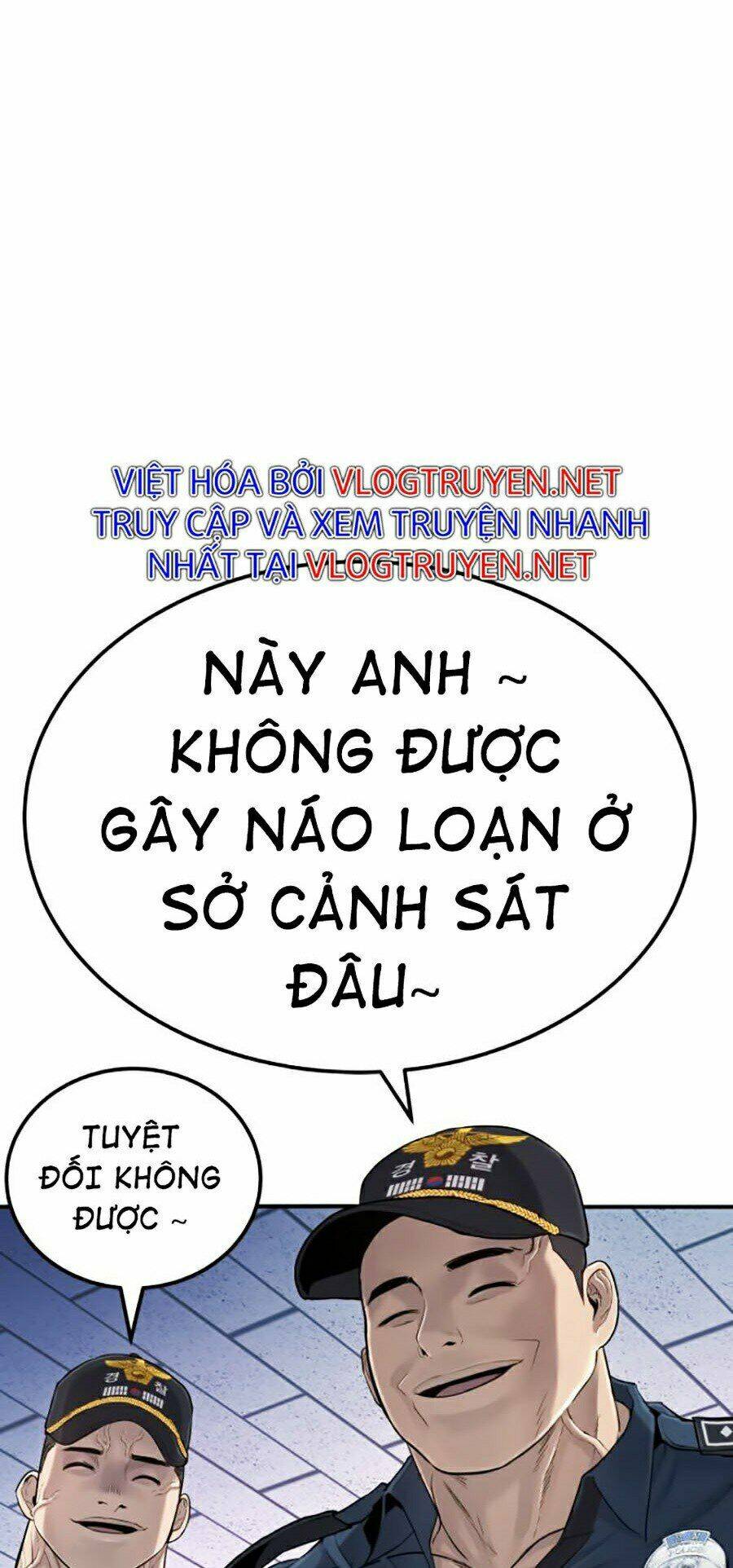 Đặc Vụ Kim Chapter 3 - Trang 2