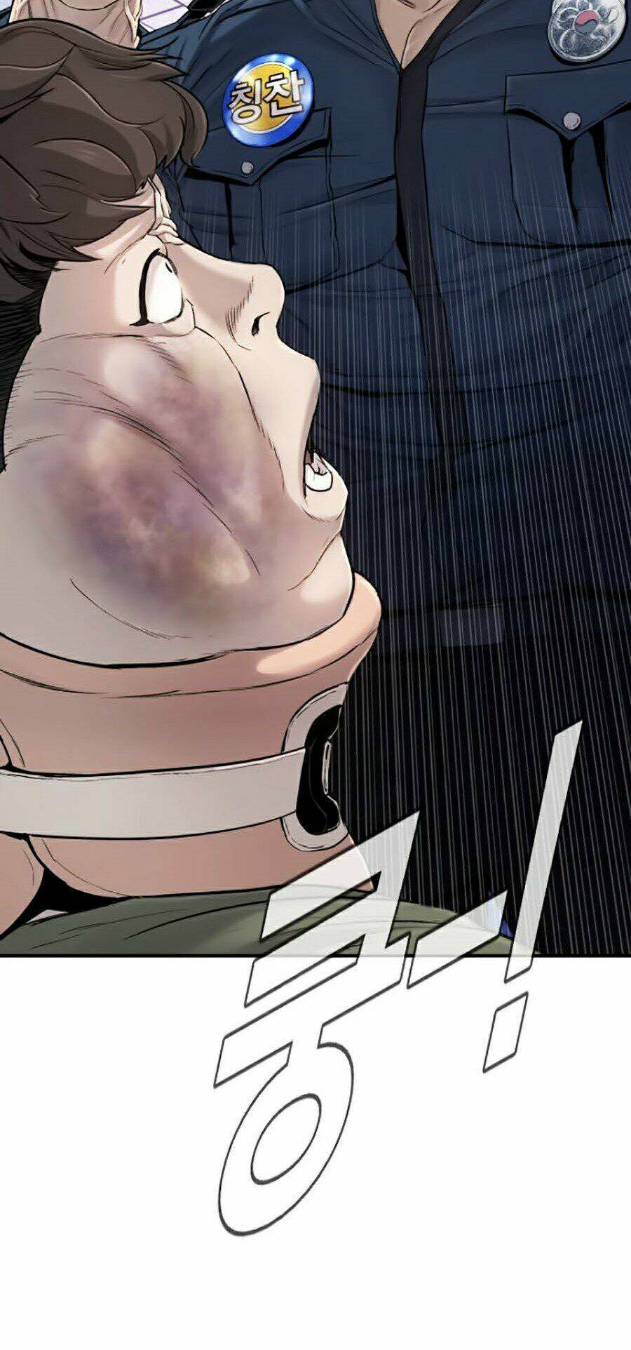 Đặc Vụ Kim Chapter 3 - Trang 2