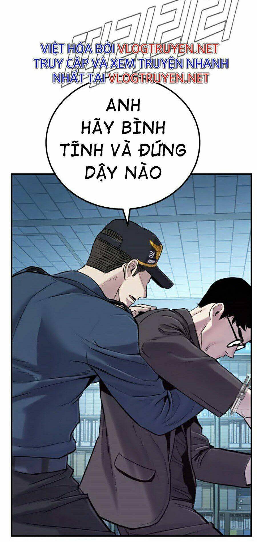 Đặc Vụ Kim Chapter 3 - Trang 2