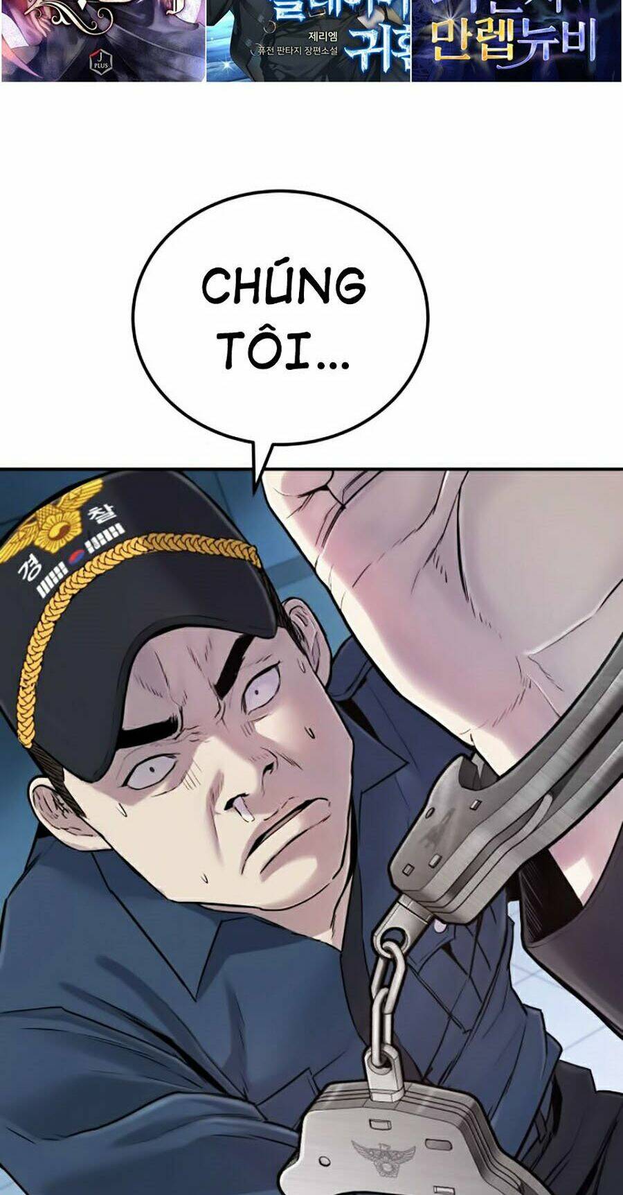 Đặc Vụ Kim Chapter 3 - Trang 2