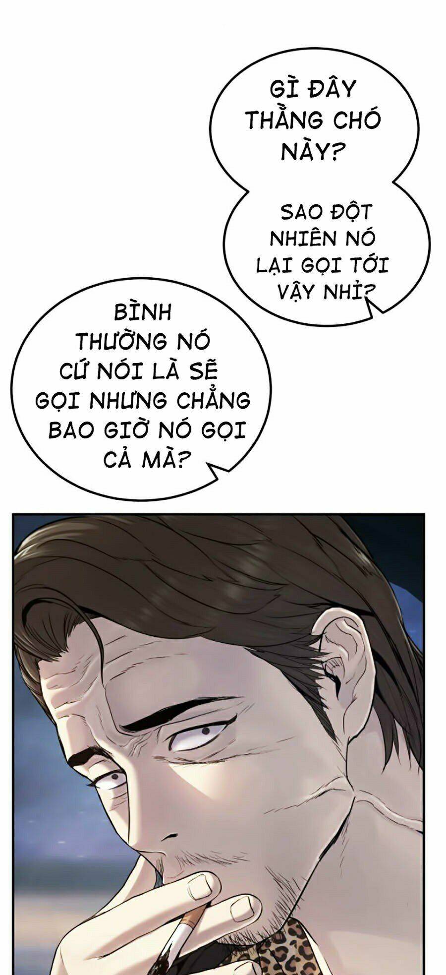 Đặc Vụ Kim Chapter 3 - Trang 2