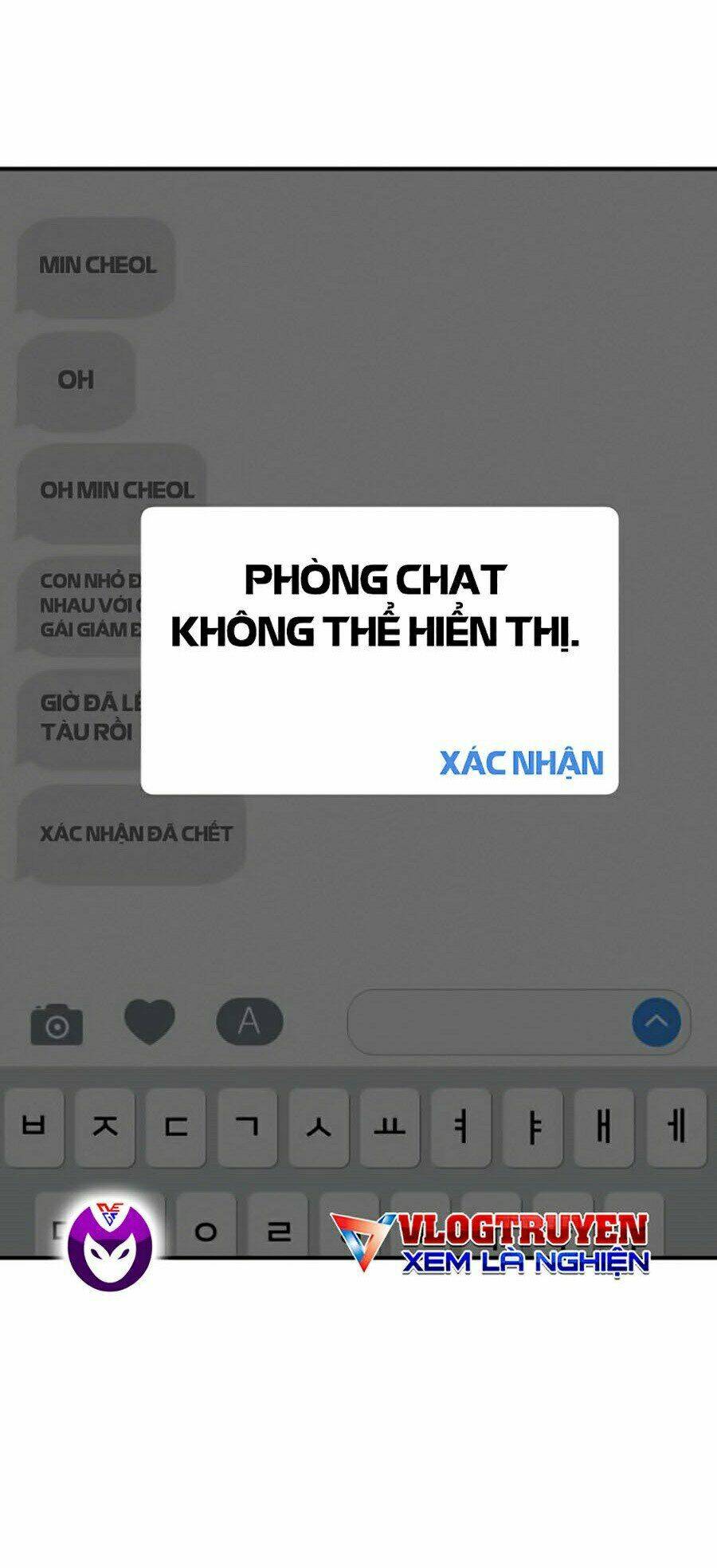 Đặc Vụ Kim Chapter 3 - Trang 2