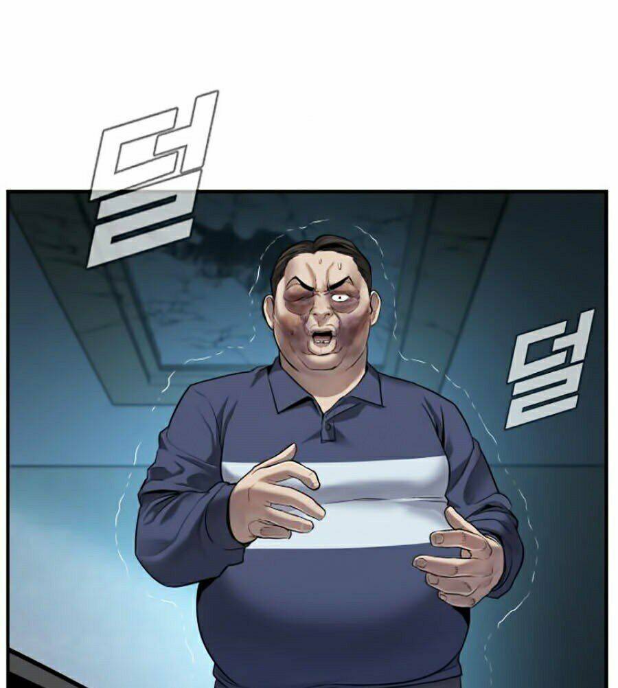 Đặc Vụ Kim Chapter 3 - Trang 2