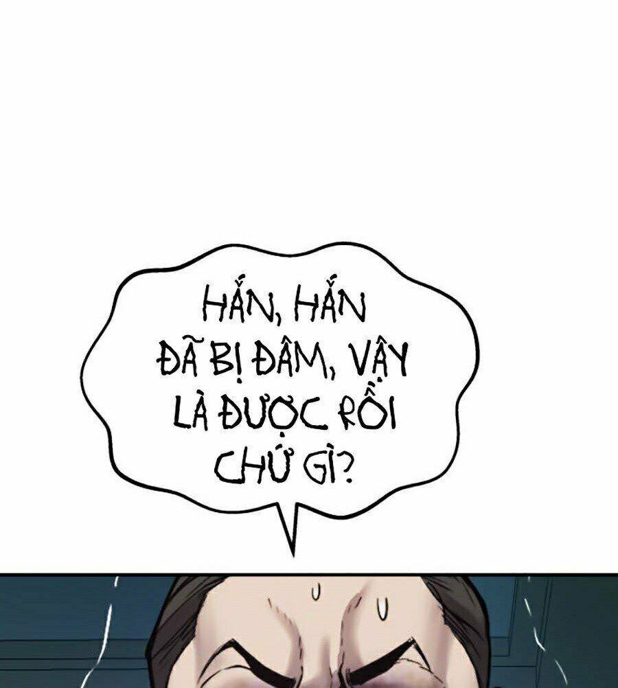 Đặc Vụ Kim Chapter 3 - Trang 2