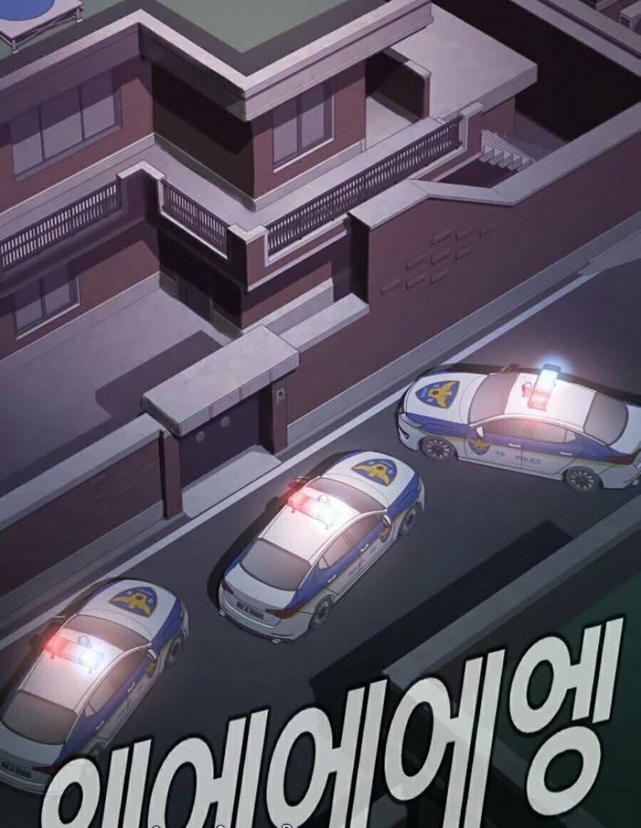 Đặc Vụ Kim Chapter 3 - Trang 2