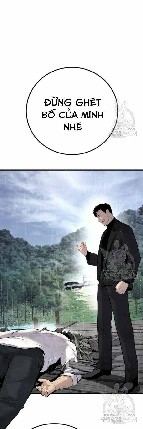 Đặc Vụ Kim Chapter 30 - Trang 2